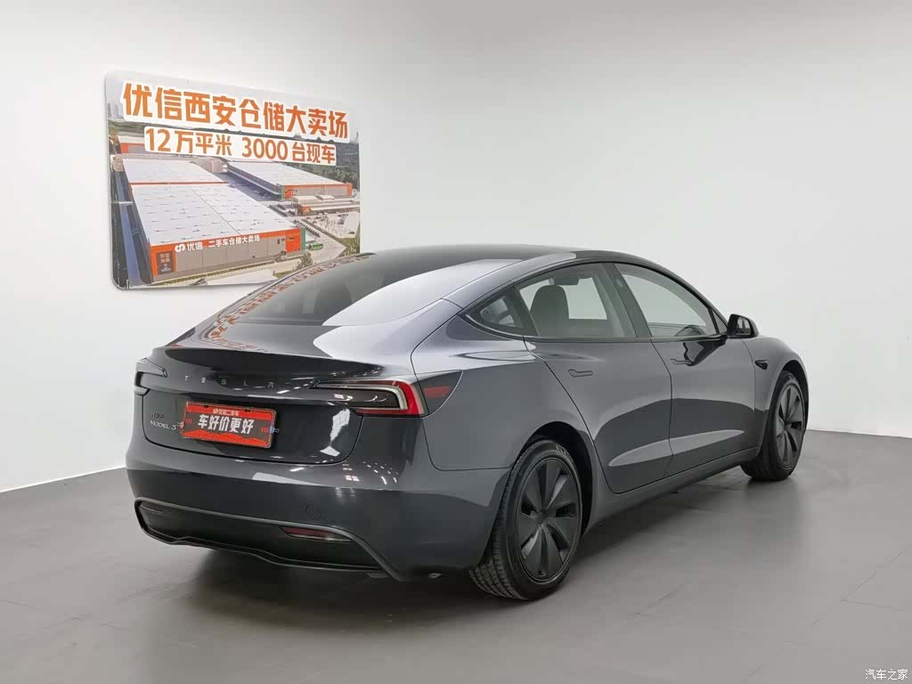 Tesla Model 3, 2024 2