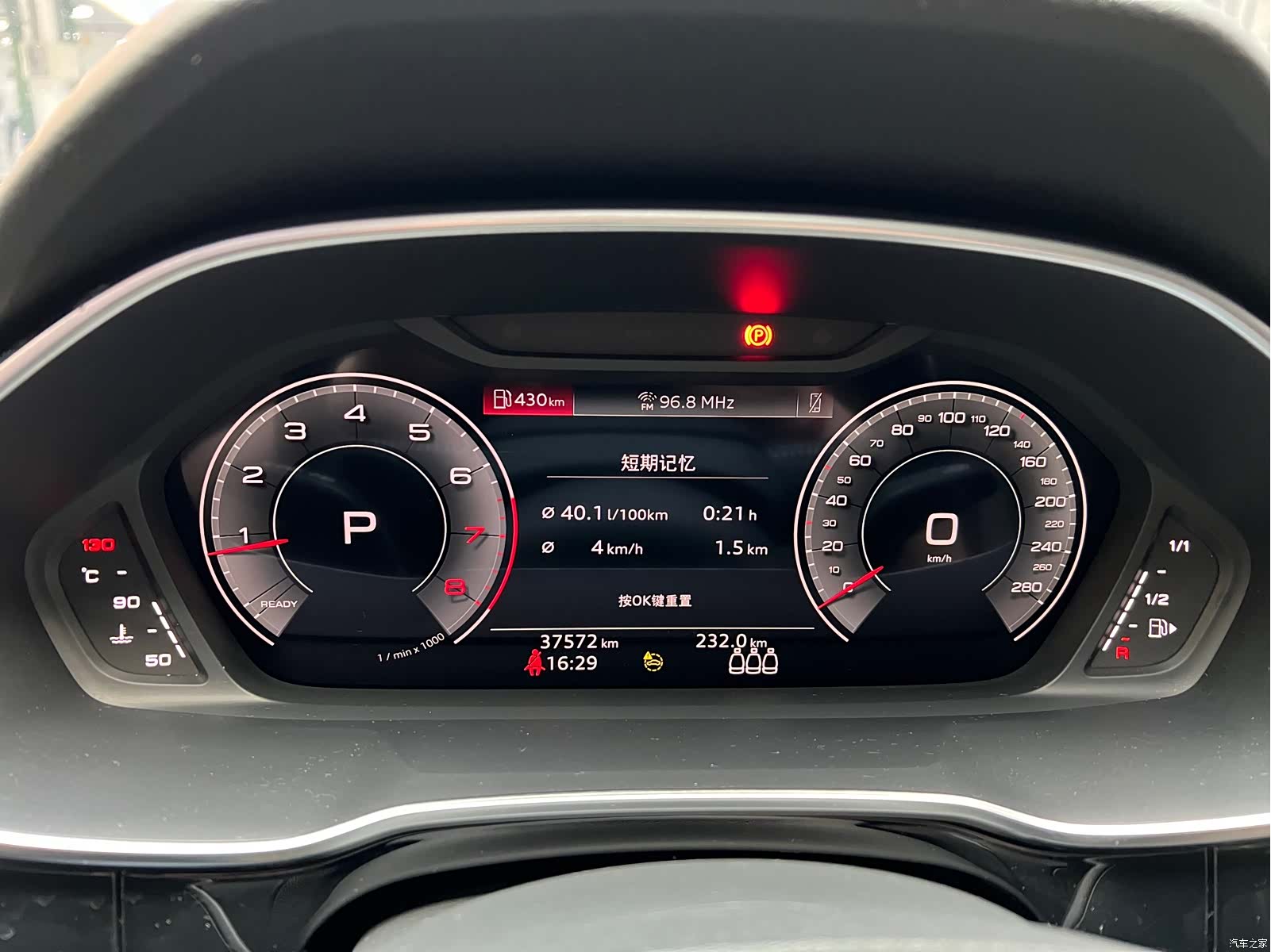 Audi Q3, 2022 8