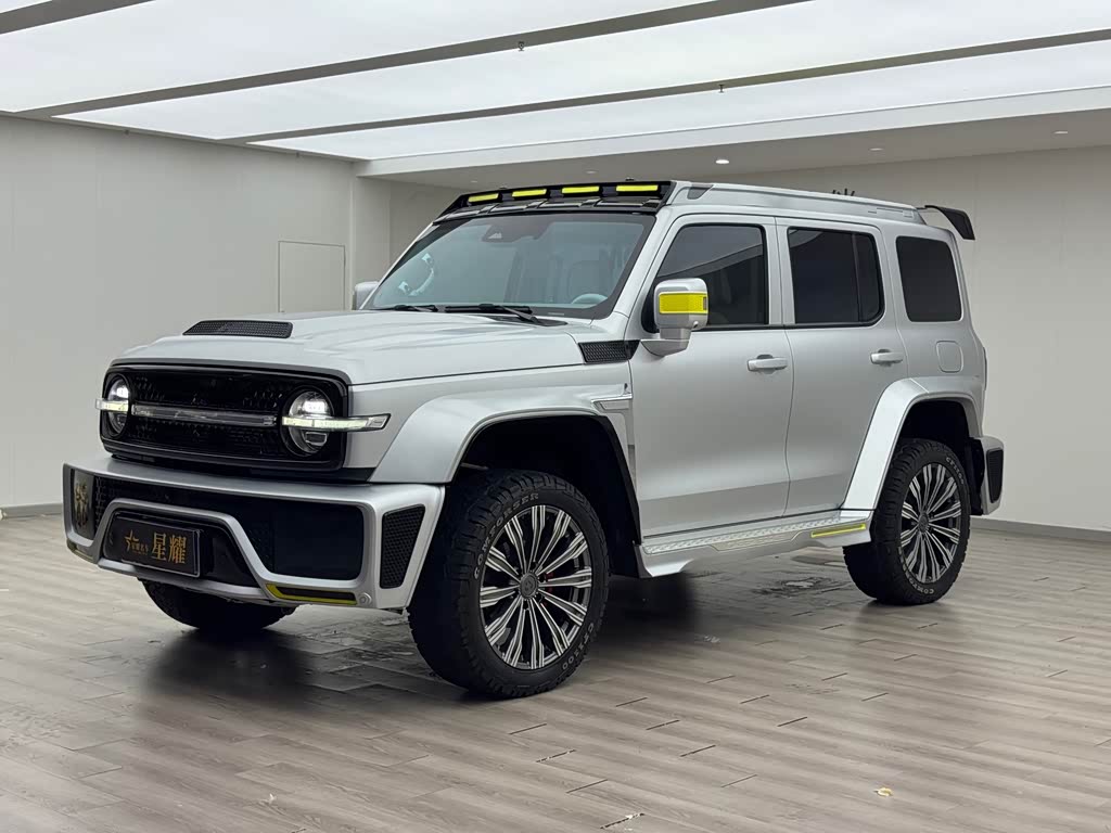 Tank 300
