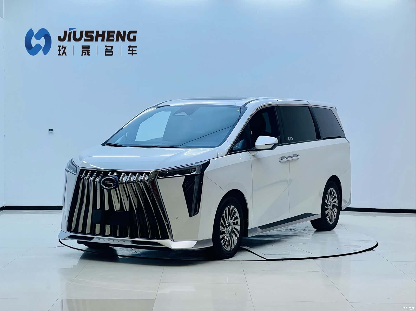 Trumpchi M8, 2024 1