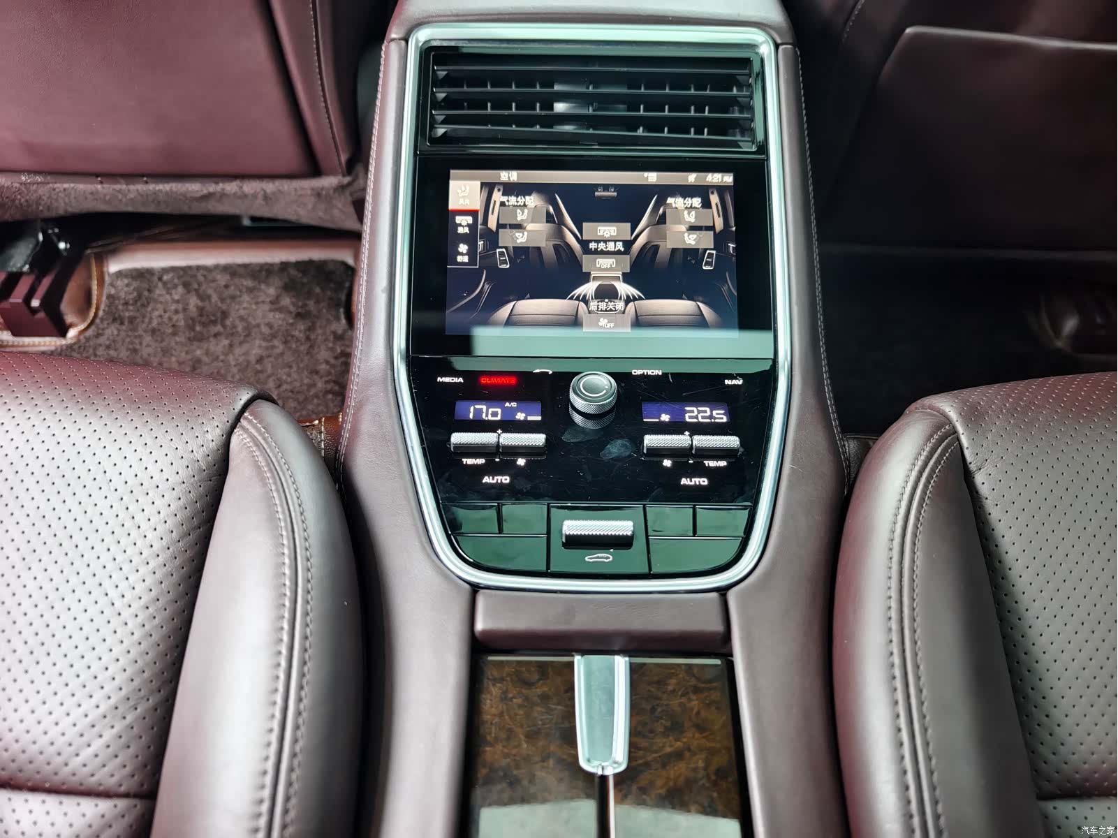 Porsche Panamera, 2017 10
