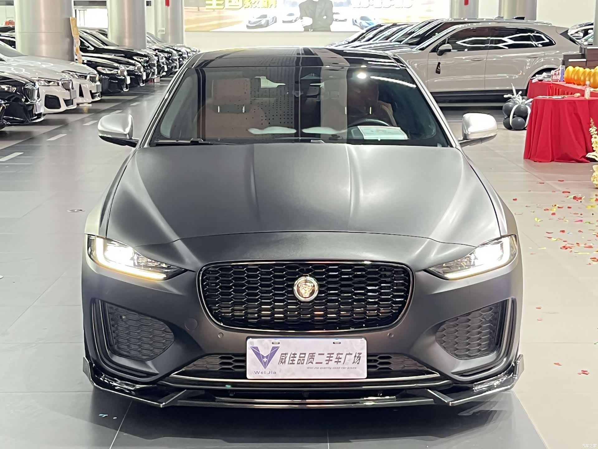 Land Rover XEL, 2024 2