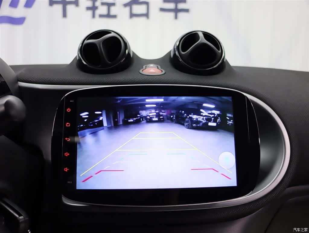 Smart Fortwo, 2018 19