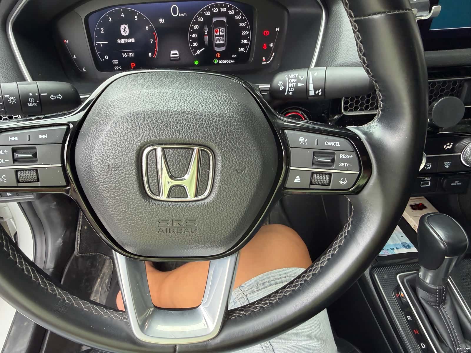Honda Integra, 2023 7