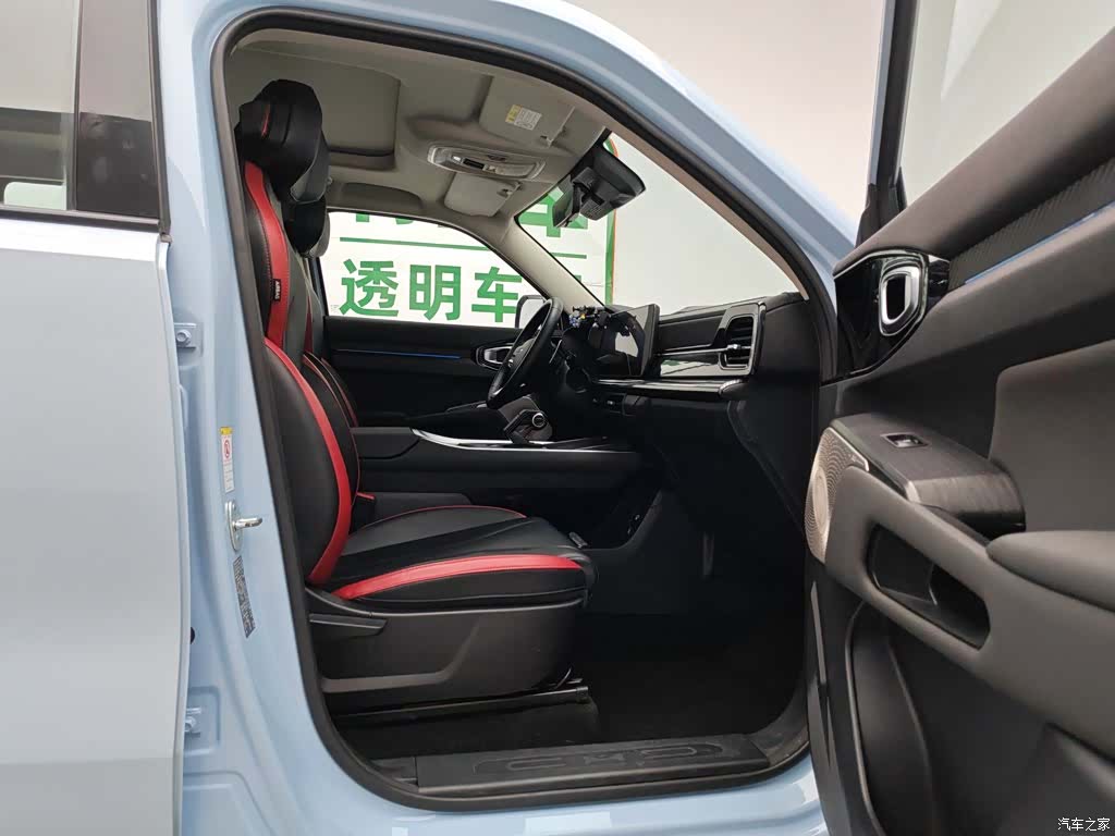 Haval Cool Dog, 2023 23