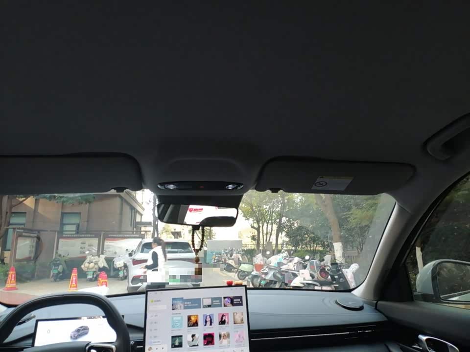 Geely Galaxy Galaxy E5