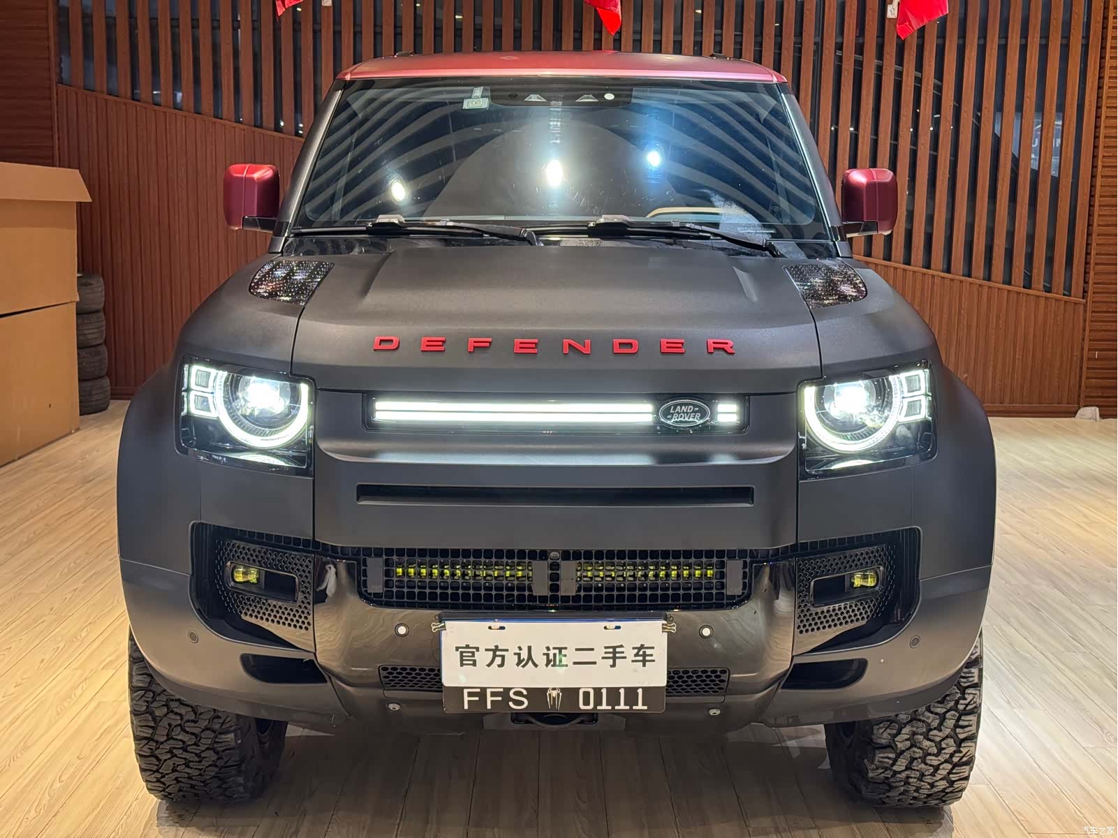 Land Rover Defender, 2023 2