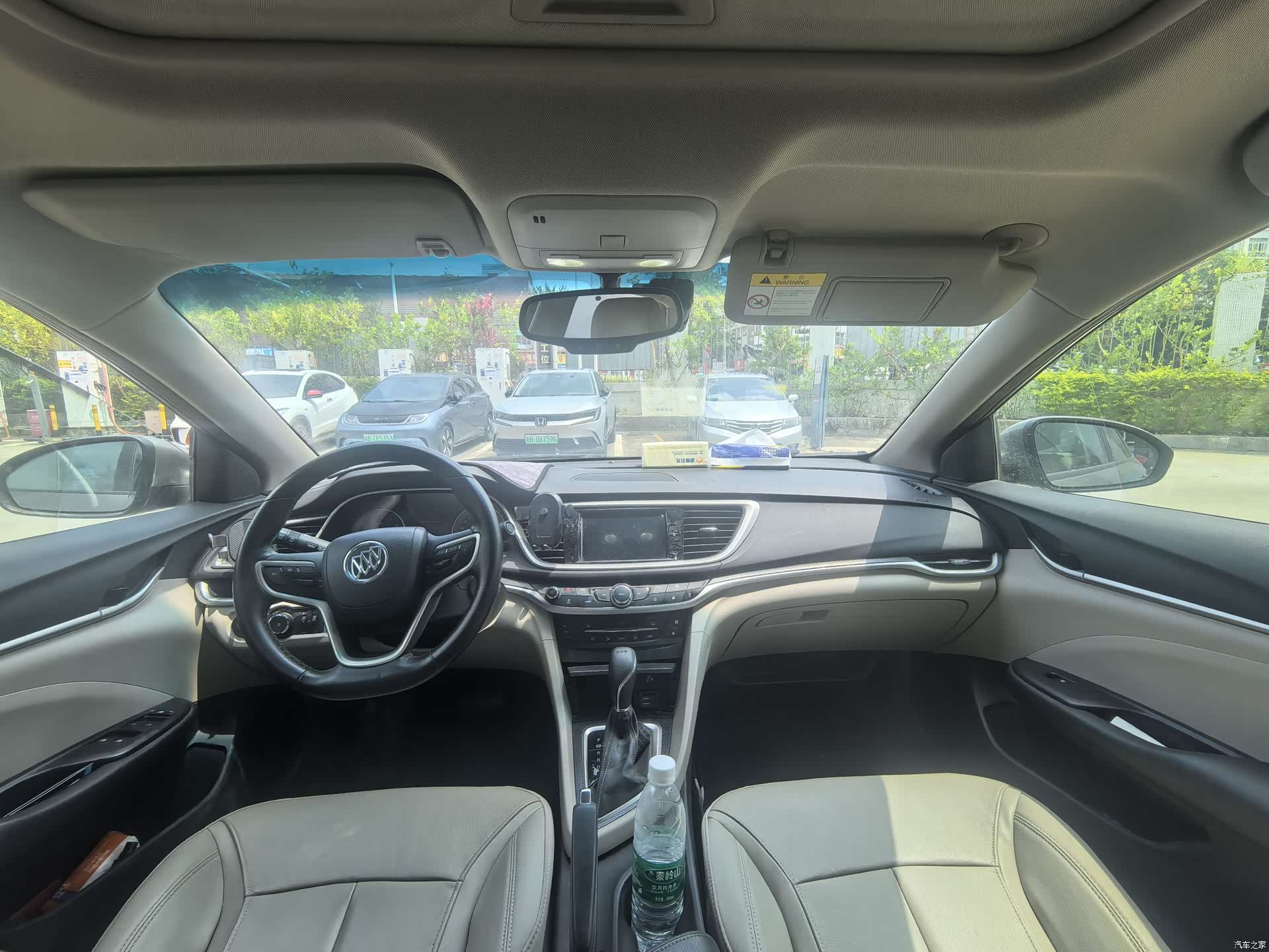 Buick V, 2020 7