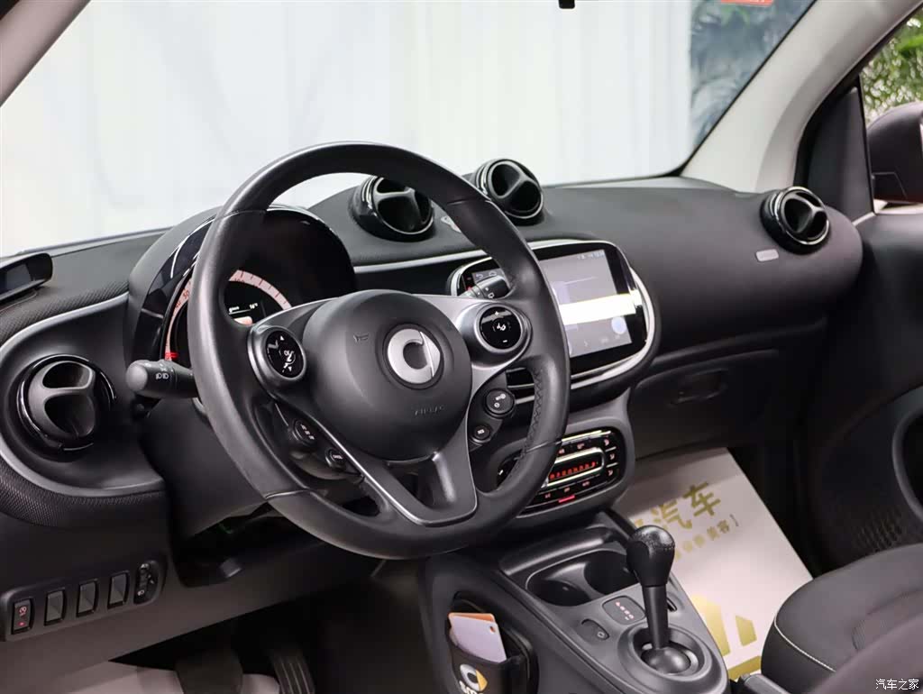 Smart Fortwo, 2018 8