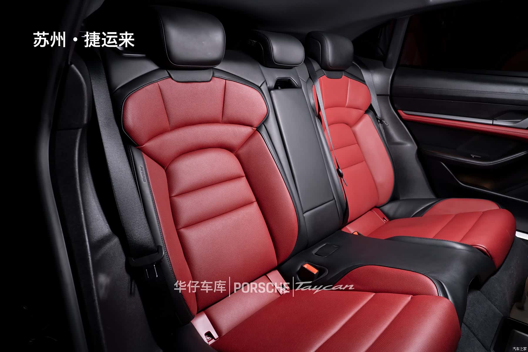 Porsche Taycan, 2024 27