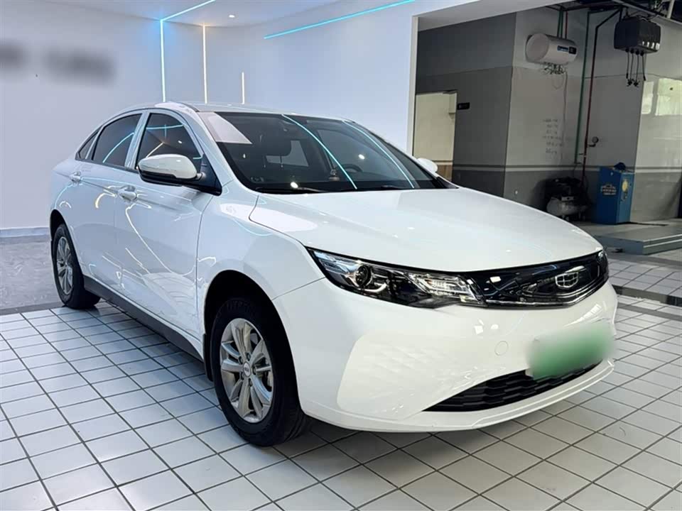 Geely Emgrand