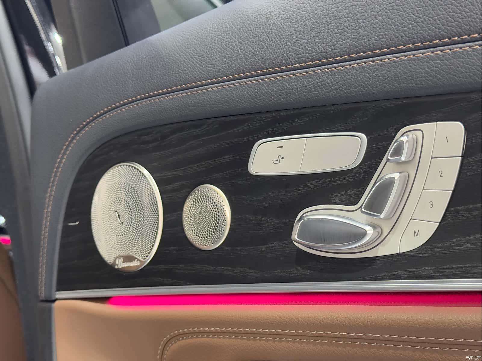 Mercedes-Benz E-Class, 2023 8