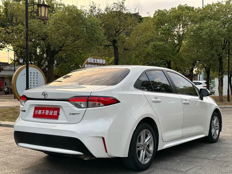 Toyota Lei Ling