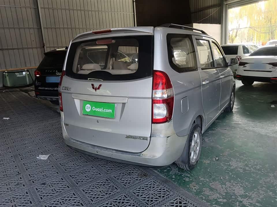 Wuling Wuling Hongguang