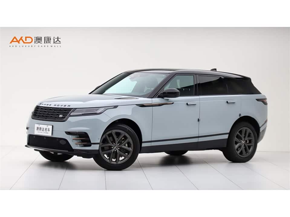 Land Rover Range Rover Star Pulse