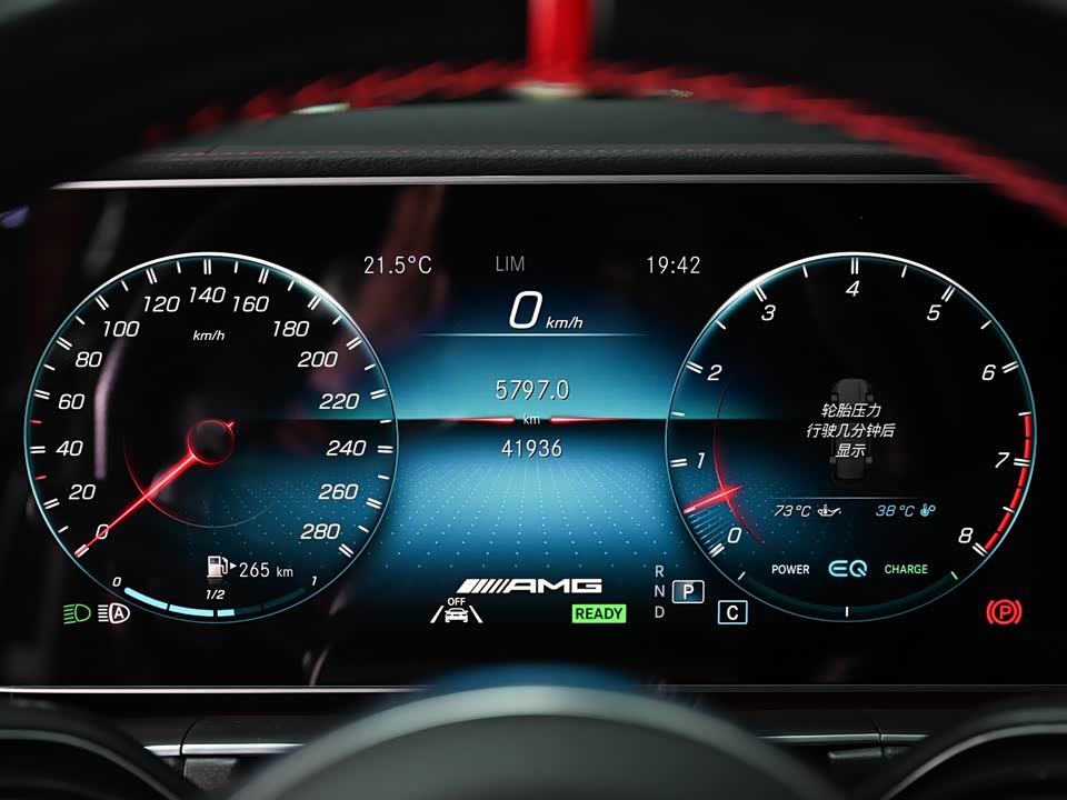 Mercedes-Benz GLE AMG