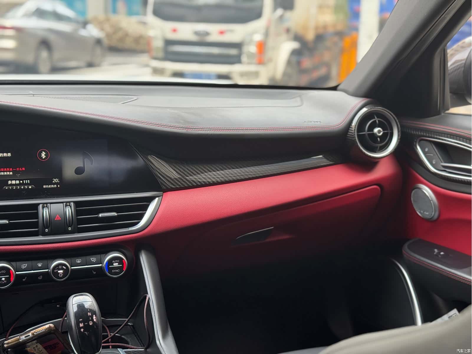 Alfa Romeo Giulia, 2018 6