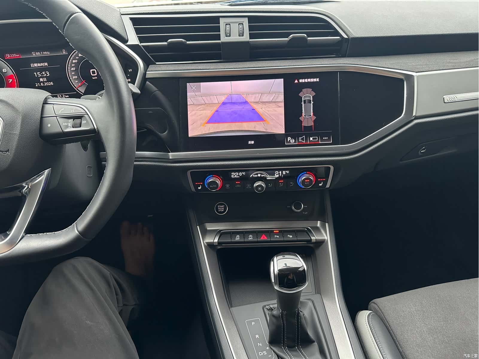 Audi Q3, 2023 9
