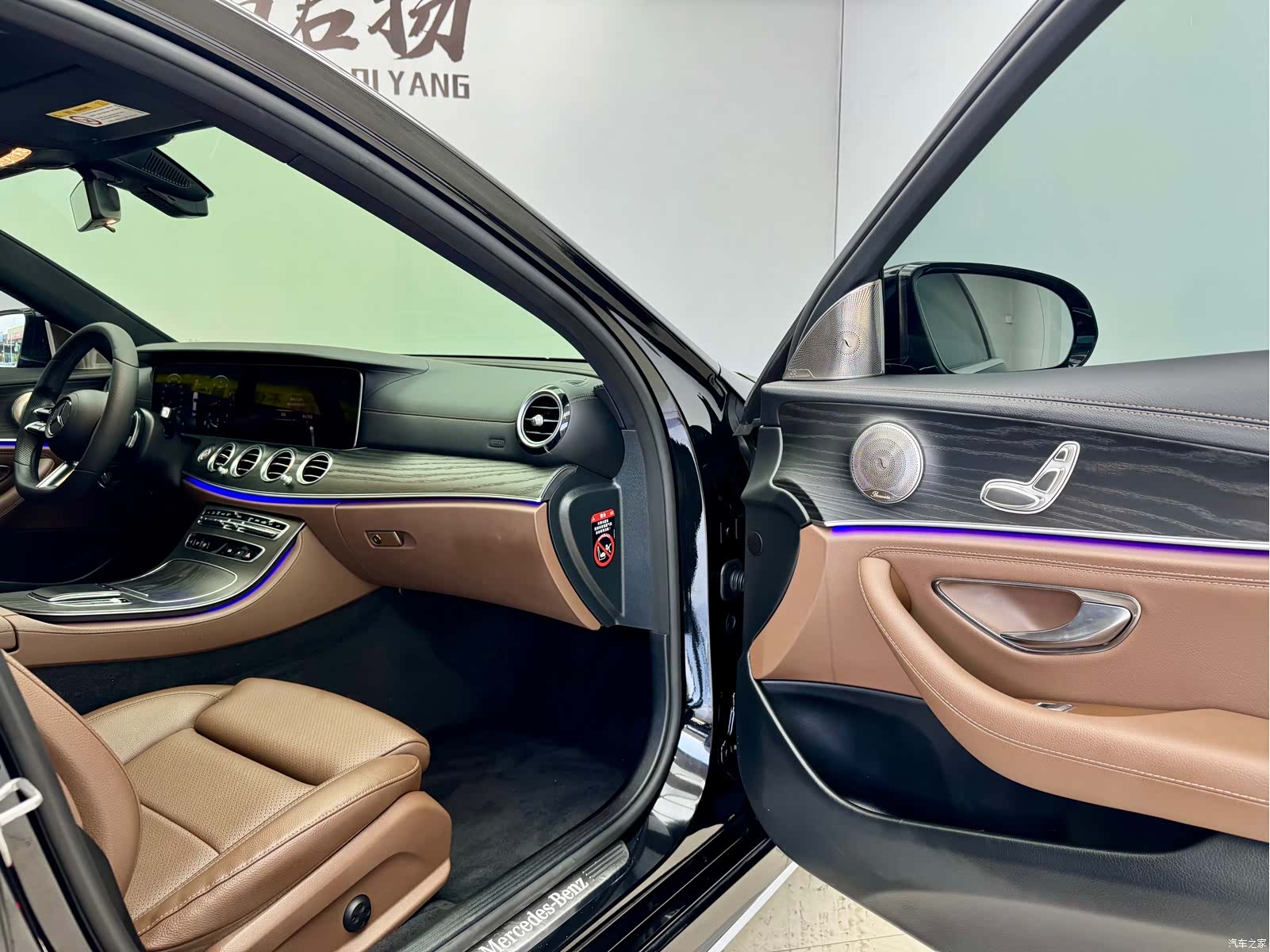Mercedes-Benz E-Class, 2022 13