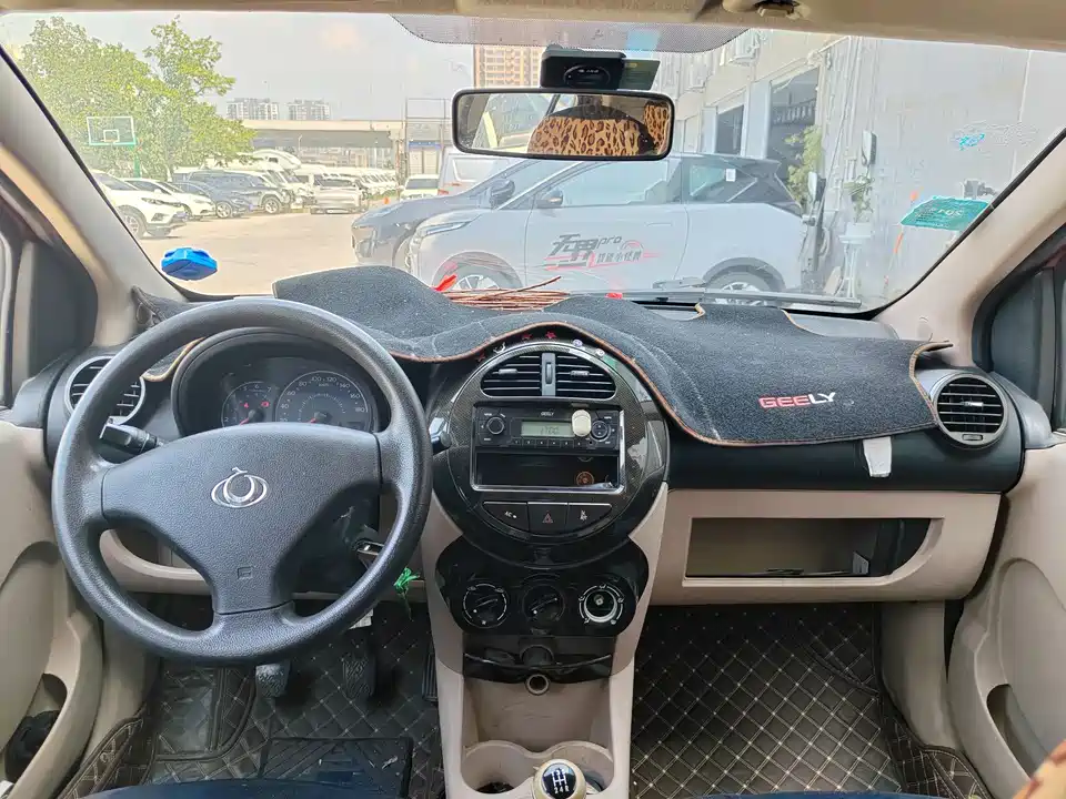 Geely Panda Classic
