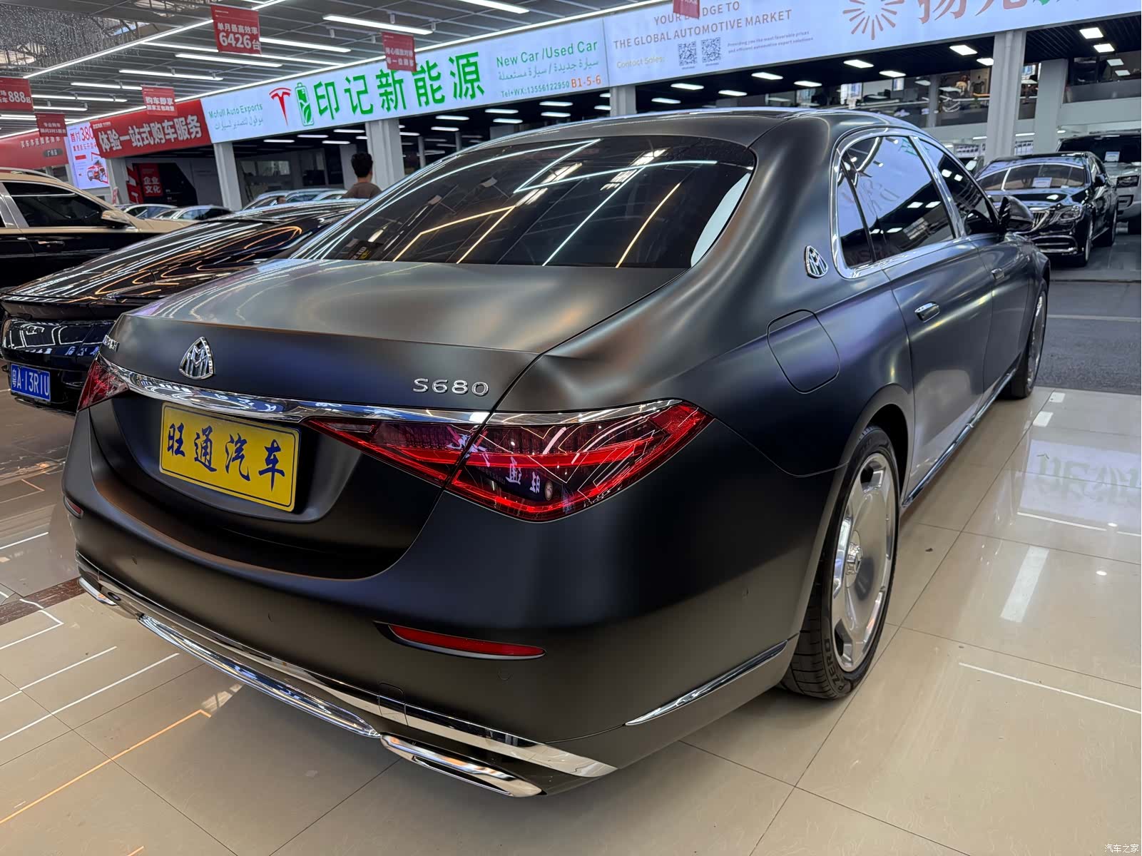 Maybach S-Class, 2023 все фото