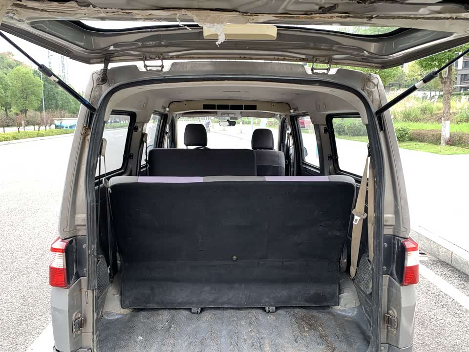 Changan Kaicheng Changan Star