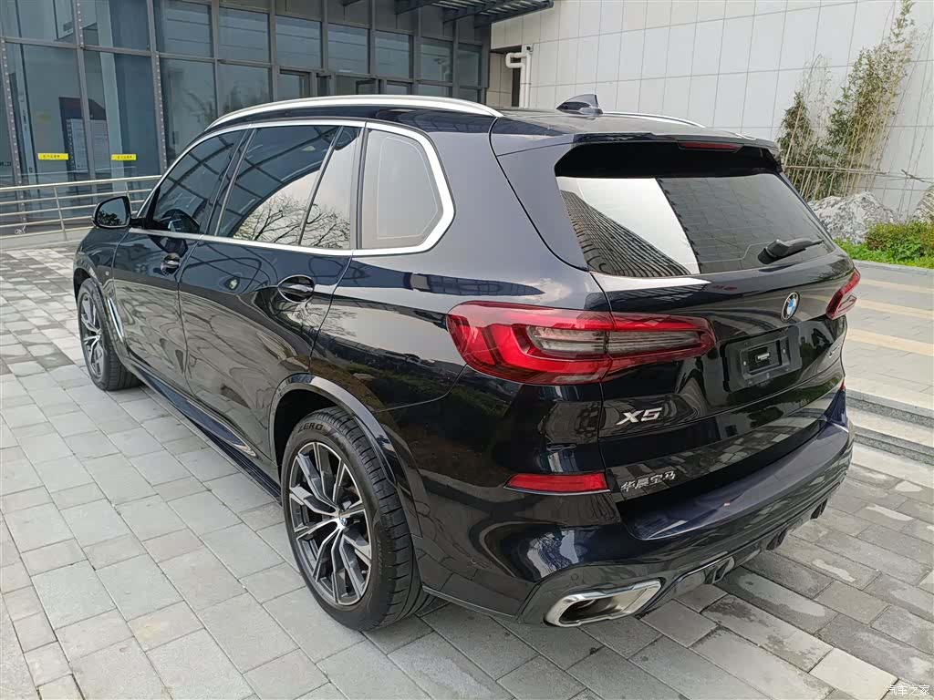 BMW X5, 2023 23