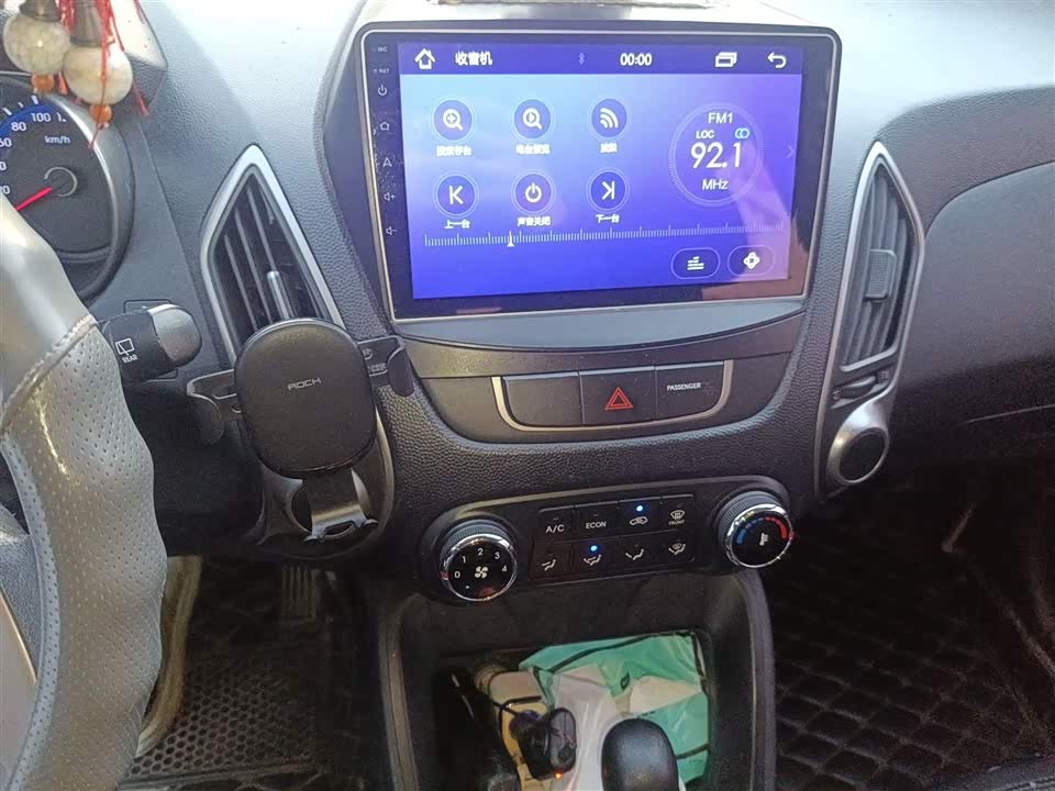 Hyundai Beijing ix35