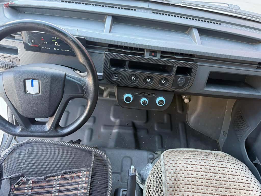 Geely V5E, 2023 9