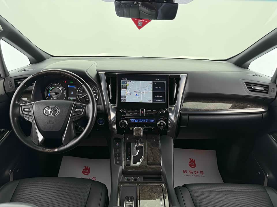 Toyota Elfa