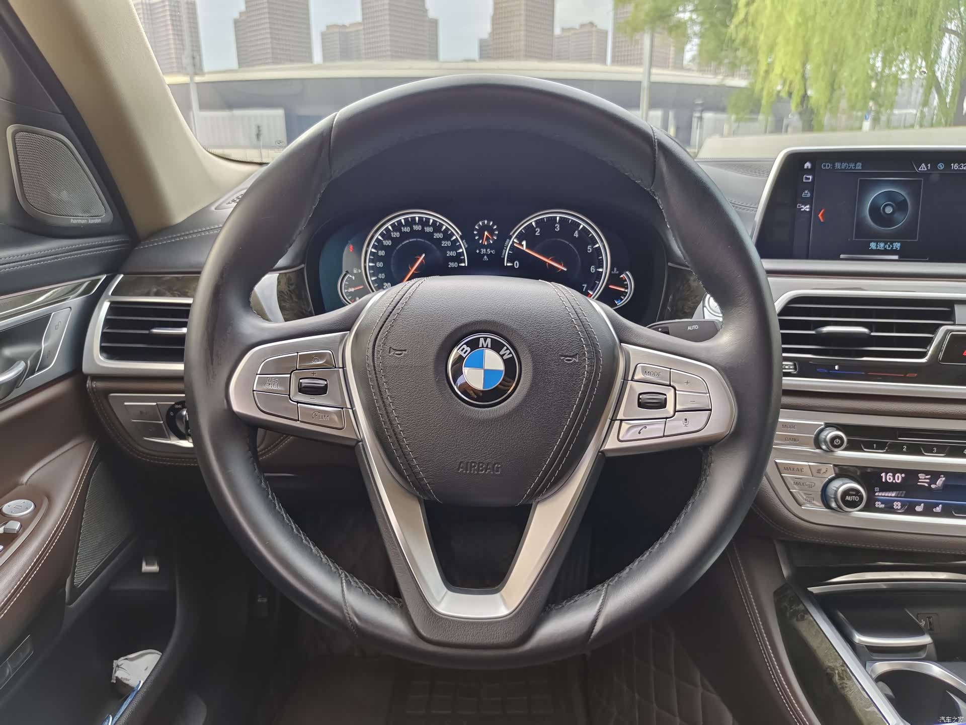 BMW 7 Series, 2018 10