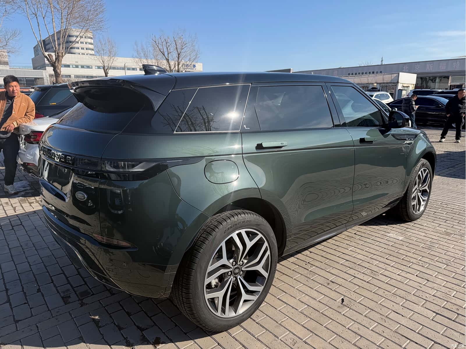 Land Rover Range Rover, 2021 4