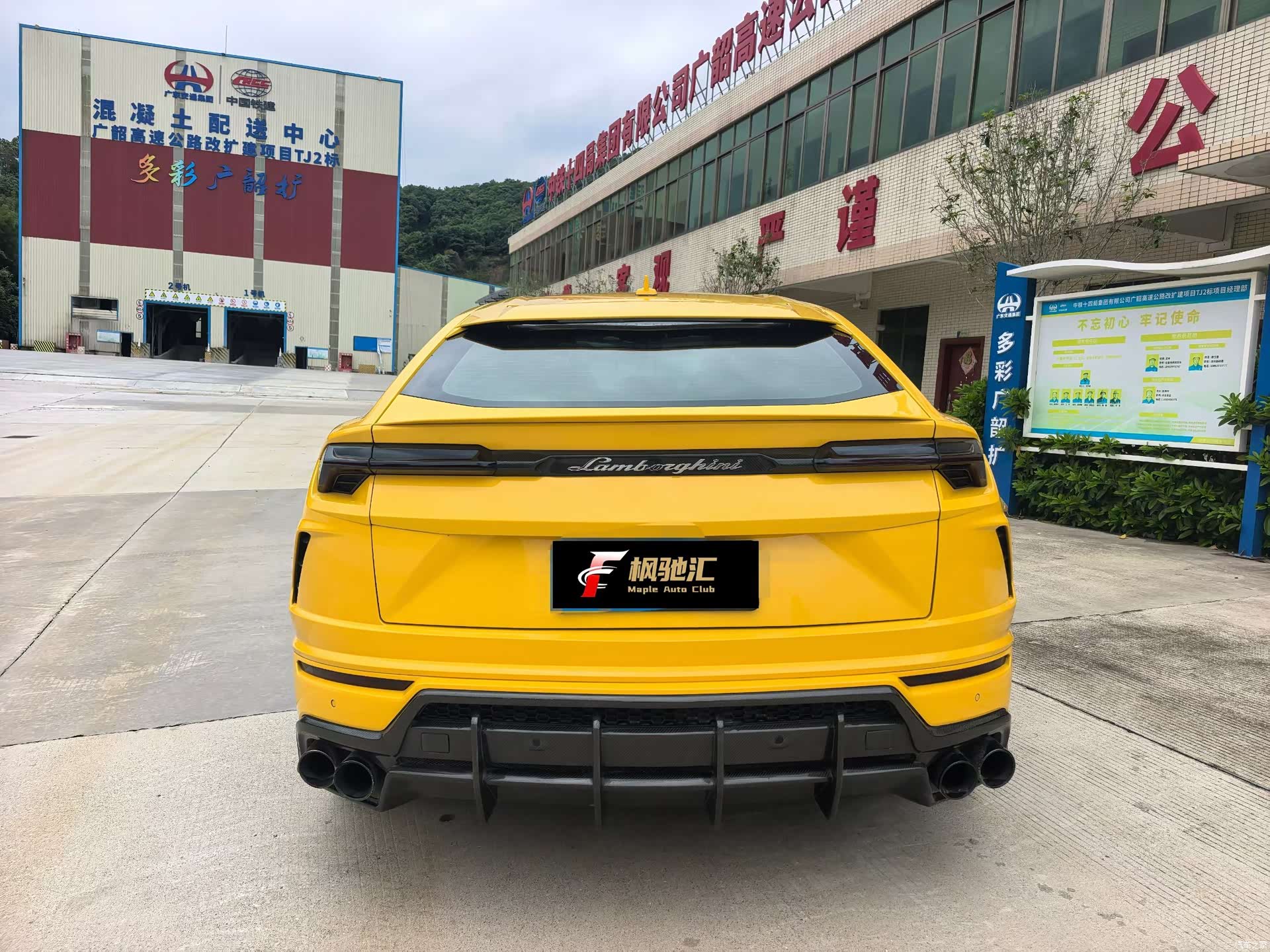 Lamborghini Urus, 2019 9