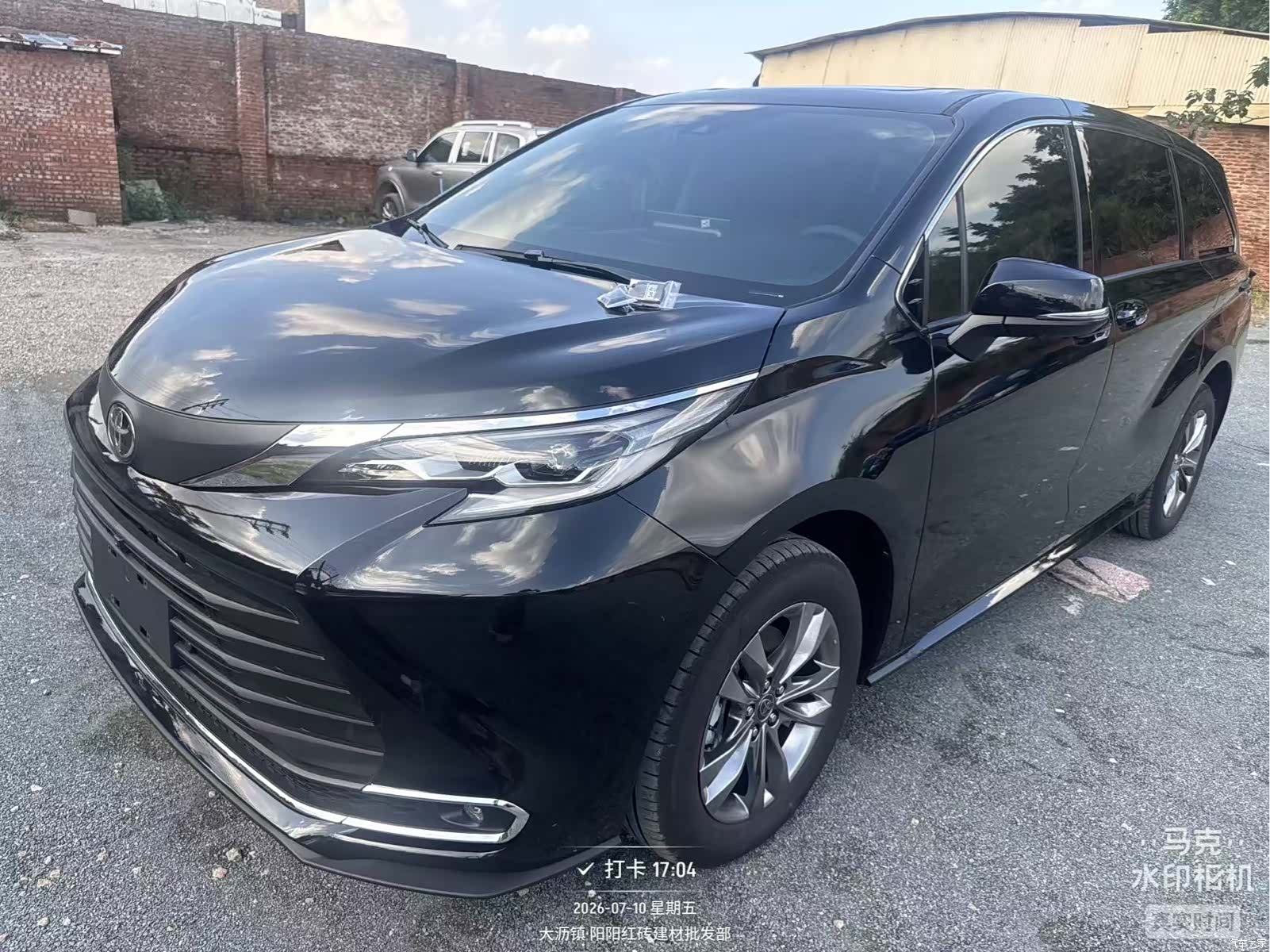 Toyota Sienna, 2026 1