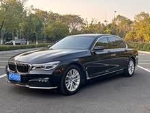 ����7ϵ����Դ 2017�� 740Le xDrive