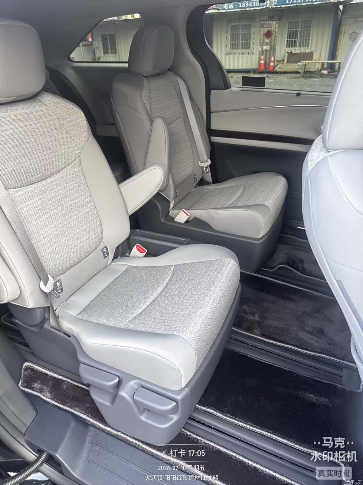 Toyota Sienna, 2026 6