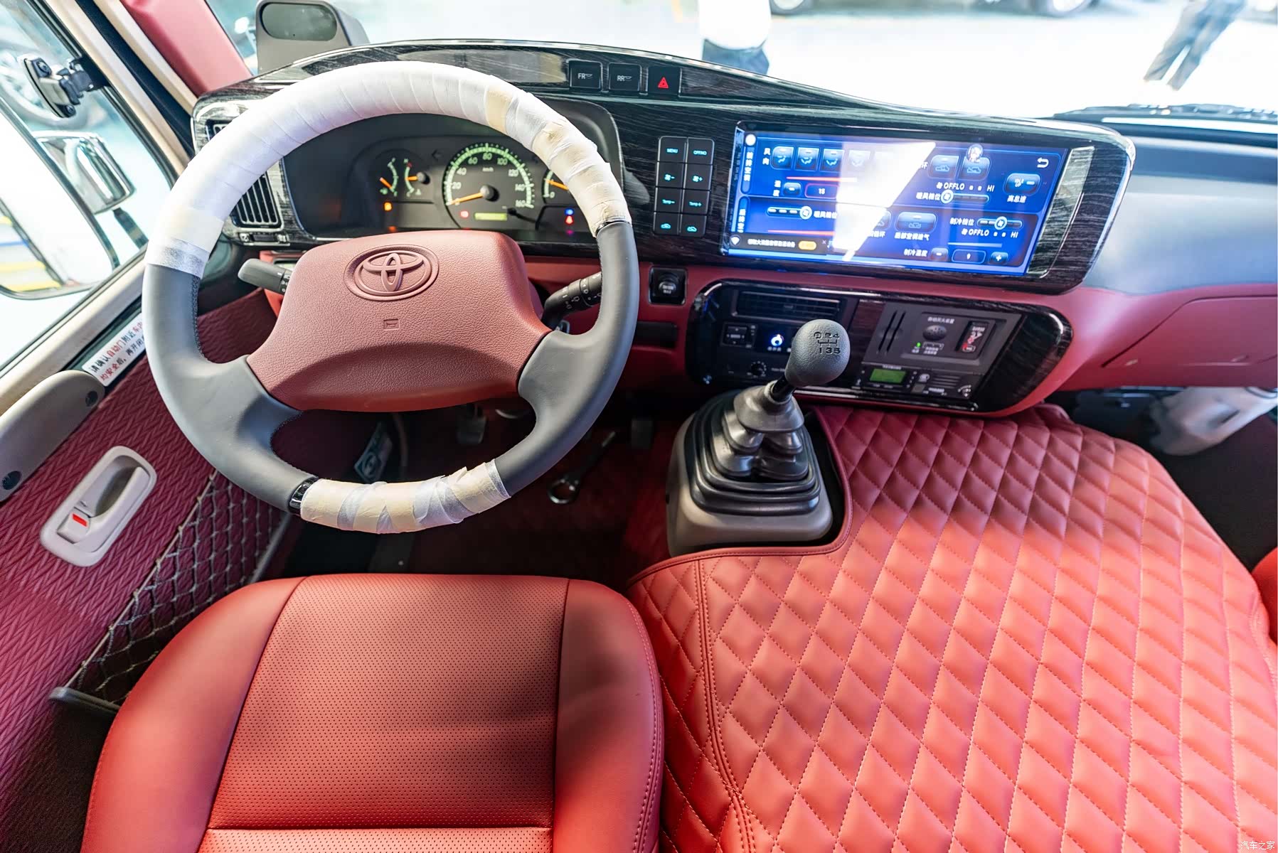 Toyota Coaster, 2025 26