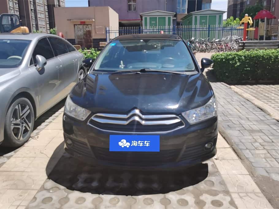 Citroen Sega Citroen Sega