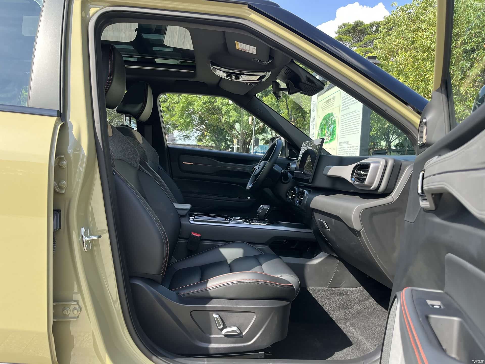 Geely 1.5TD, 2025 13