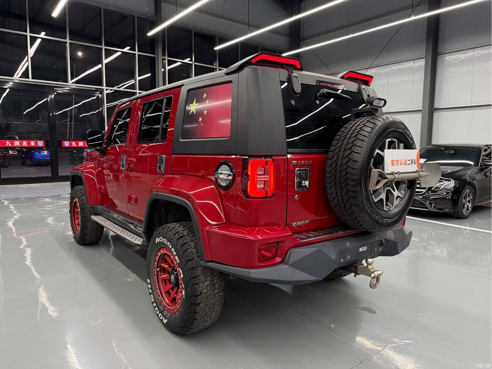 BAIC BJ40, 2021 17