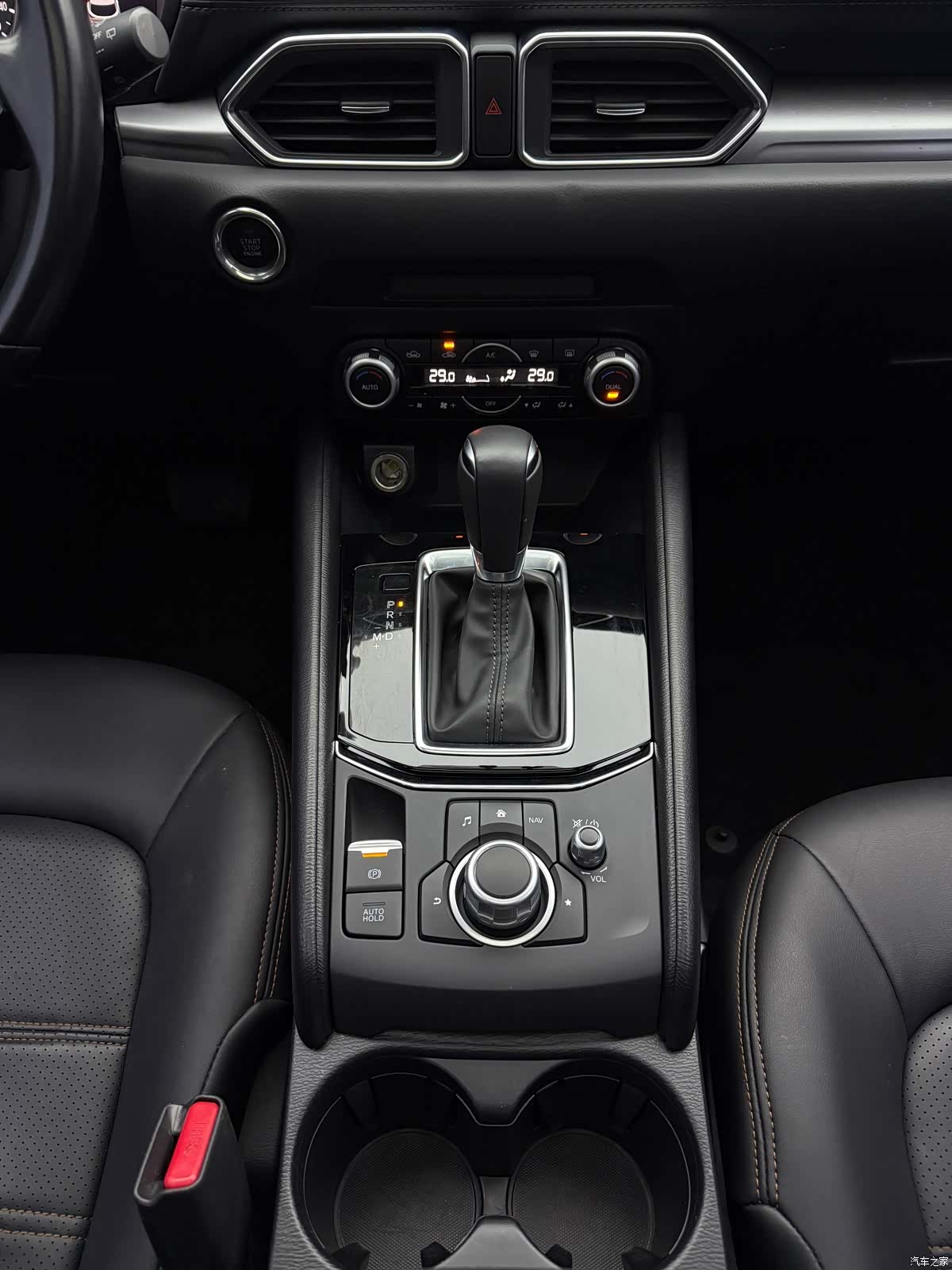 Mazda CX-5, 2021 11