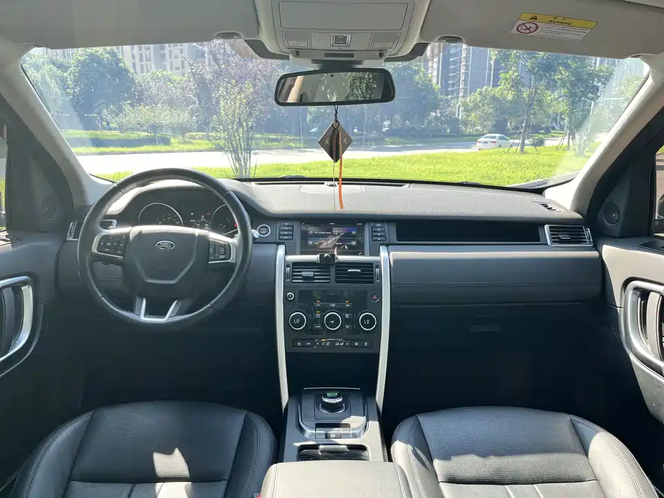 Land Rover Discover Shenxing Land Rover Discover Shenxing