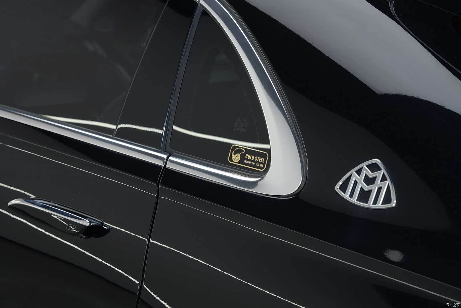 Maybach S-Class, 2023 6