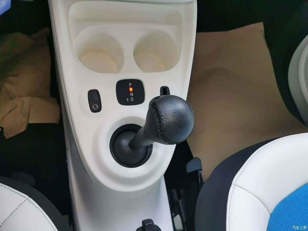 Smart Forfour, 2016 14