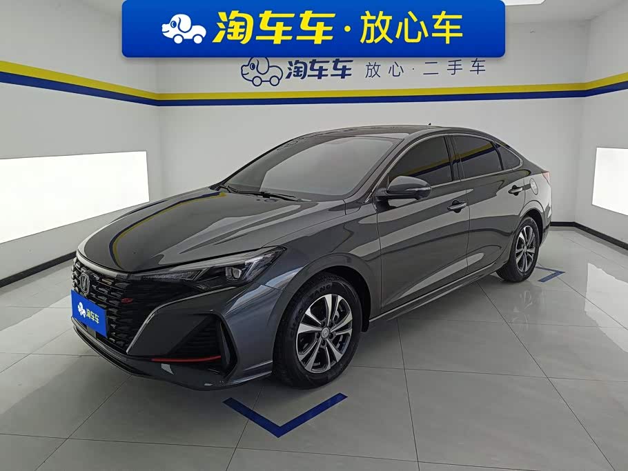 Changan Eado