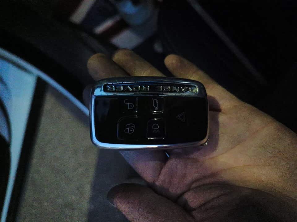 Land Rover Range Rover Star Pulse