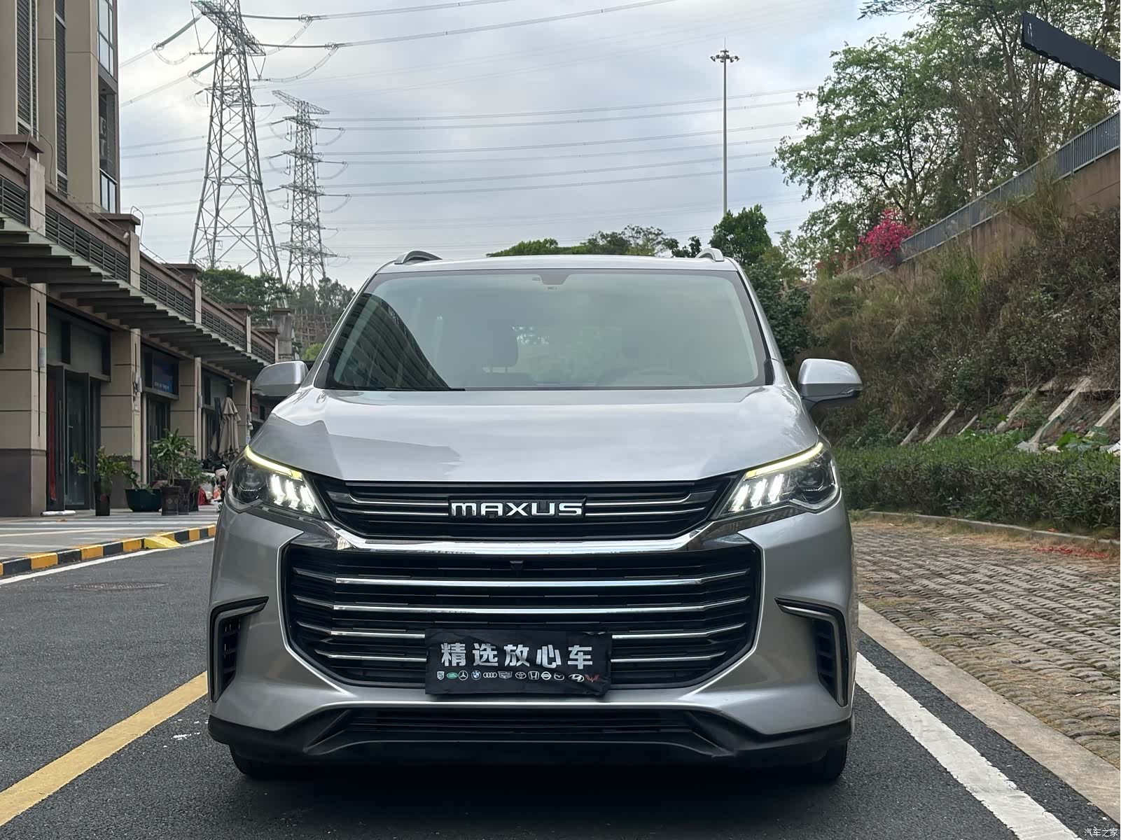 Maxus G50, 2019 2