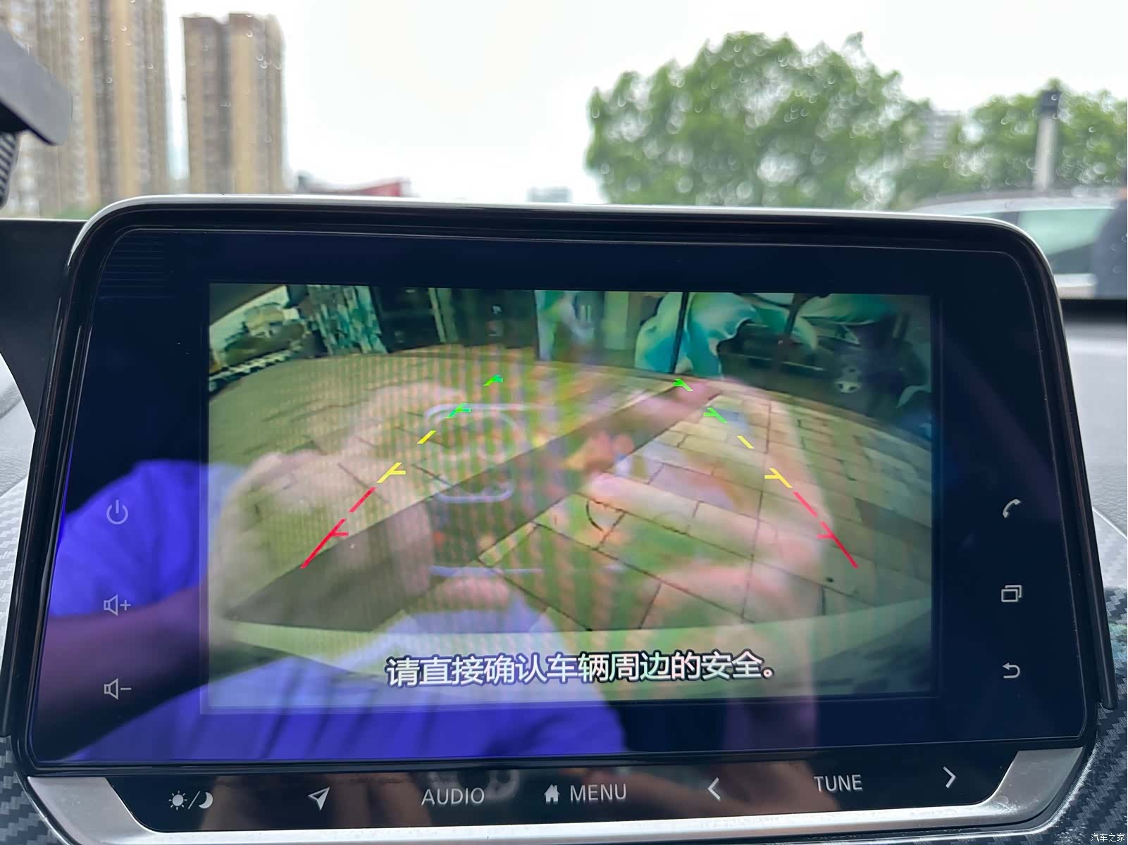 Nissan Teana, 2020 23