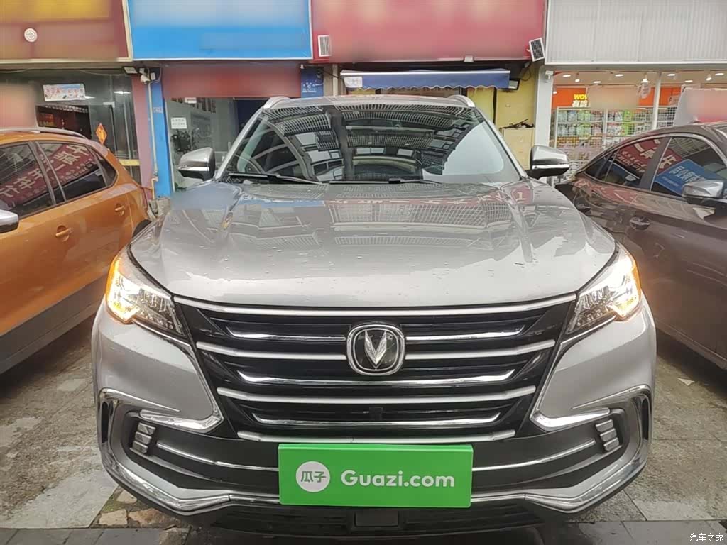 Changan CS85, 2020 3