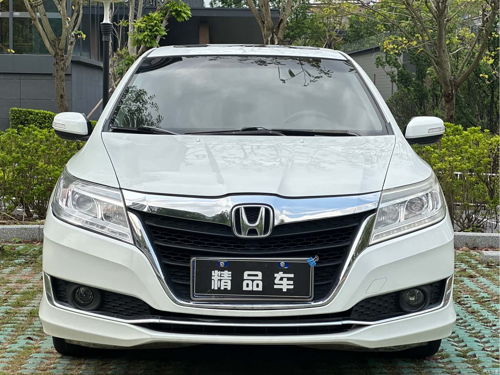 Honda Crider, 2016 2